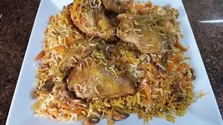 ارز كابلي بالدجاج