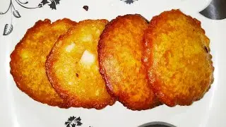 Rice Flour Pitha | PITHA | Rice Pitha | How to make rice flour Pitha| Tel er Pitha | Bellam Pongdalu