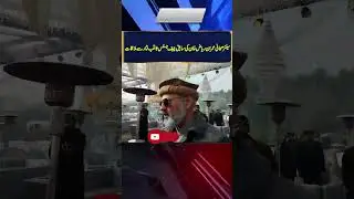 Imran Riaz Khan Meeting With Ex Chief Justice of Pakistan Saqib Nisar