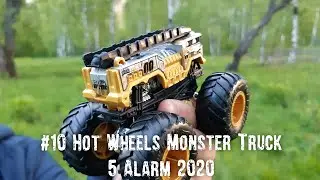 #10🔥 Hot Wheels Monster Truck 5 Alarm 2020 / Хот Вилс Монстр Трак