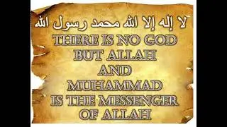 Virtues of the Statement of Faith
