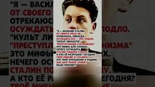 А У НАС НЕ КАК У ВСЕХ! #news #государство #новини #новости #новостисегодня #россия