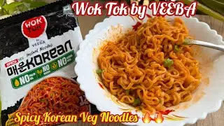 Wok Tok Spicy Korean Noodles Review | How to make Wok Tok by VEEBA Spicy Veg Instant Korean Noodles 
