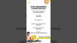 High Court of Kerala Assistant Job Alert | Civil Engineers Career Updates | #engineer #kerala #job