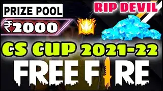CS CUP 2021-22 : CLASH SQUAD LIMITED TOURNAMENT | MEGA GIVEAWAY | GRANDMASTER LOBBY