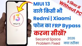 ALL Redmi FRP Bypass | MIUI 13 | FRP Unlock | Bypass Google Account Redmi, Xiaomi, POCO, Mi | 2025-6