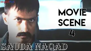 Movie Scene 4 - Sauda Naqad (Rubaai) - Hindi Dubbed Movie | Chandran | Anandhi