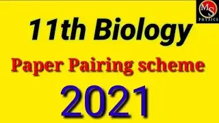 fsc paper pattern 2021| 1st year biology paper scheme 2021| 1st year paper pattern 2021| m.s physics