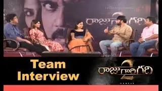 Raju Gari Gadi 2 Team Interview | Nagarjuna | Samantha | Omkar