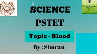 #generalscience #blood #pstet