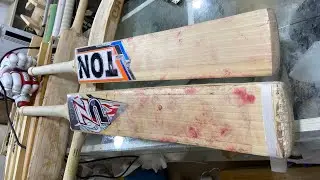 Mr. Talha’s cricket bats unpacking, came from repair from Pakistan. (Part 1 Unpacking)