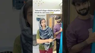 Subah Ka Scene 😭😂 #studentslife #MummyBeti #FunnyShorts #RelatableShorts #FamilyComedy #DesiVibes