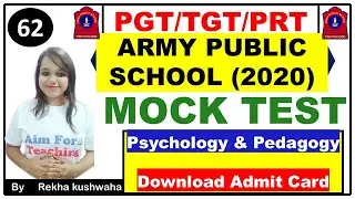 APS Admit Card Download Now | (2020) Army Public School Mock Test- 62 (Part-A & B) | Psychology PYQs