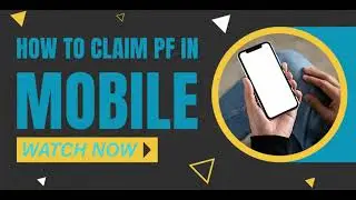 PF WITHDRAWAL IN MOBILE TAMIL 