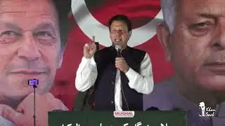 Chairman PTI Imran Khan Saab Speech at Power Show Jalsa in Taxila | 2 October 2022