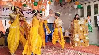 Cultural program @skd