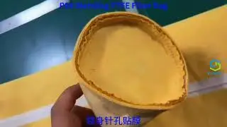 P84 blending PTFE filter bag