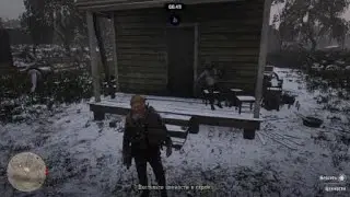 Red Dead Redemption 2