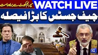 Live Hearing OF Lifetime Disqualification Case In Supreme Court ..! Chief Justice In Action |