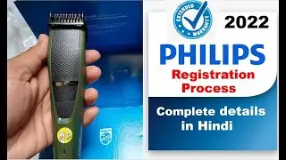 Philips Trimmer warranty Register | 2+1=3 Years | Philips Products warranty Register 2024.