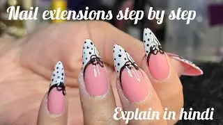 nail extensions at home /easy nail art designs in hindi /step by step nails extensions 