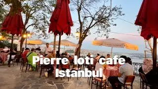 🇹🇷مقهى بيرلوتي واجمل إطلالة على القرن الذهبي Pierre loti cafe Istanbul