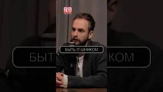 ЧЕК 300 ТЫСЯЧ! Почему без аналитики НЕВОЗМОЖНО создать IT-продукт? #StartupTips #IT