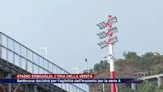 Etg - Stadio Sinigaglia, l’ora della verità. Settimana decisiva per il via libera per la serie A