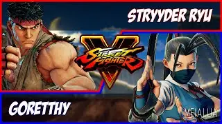 SFV CE - Stryyder Ryu(RYU) VS Goretthy(IBUKI) 🌘 MeiaLua 🌘