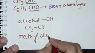 Aldehyde --CHO formula #chemistry #education #iupac_name