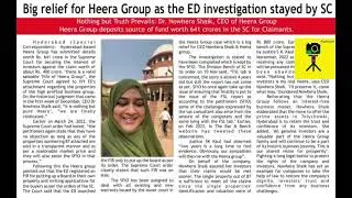Heera Gold Breaking News ED Attachment of prime property of Heera Group should be lifted:SC