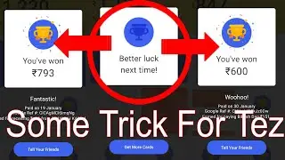 Some Interesting Tricks for Tez User Which is Fake