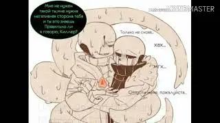 |•|Озвучка комиксов|•|