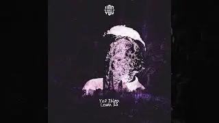 YoD Ibiza - Trippillion