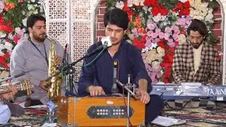 Ijaz Ufaq - Stargi Mashal Laram | New Gazal | Pashto Song | 2023 | اعجاز افق | نیو غزل | سترگی مشعال