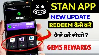 Stan App New Update 😱 Stan App Purchase Club Pass kya hai | Stan App Gem se Reward kaise le