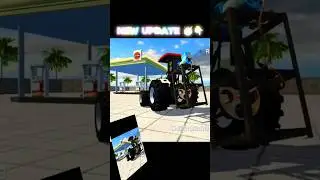 new update कैसे लें 💥✅| #trending #shorts #shortfeed #shortvideo #indianvehiclesgame
