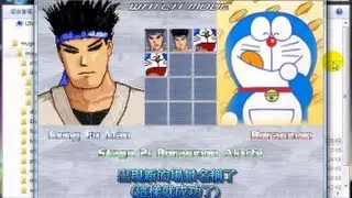 MUGEN無限格鬥 Tutorial: How To Add/Install/Change Mugen Characters, Stages, Sound, Lifebar