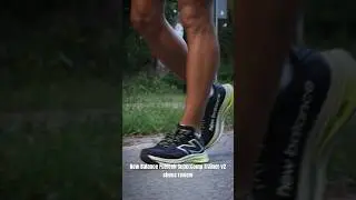 New Balance SuperComp Trainer V2 - Running Shoes