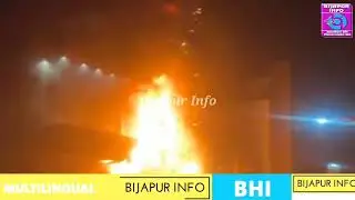 BIJAPUR, HOTEL KRISHNA PALACE MEIN AAG, SOLAPUR ROAD NEAR ADARSH NAGAR.