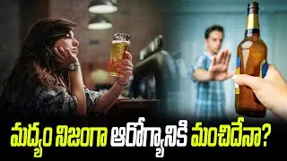 Is alcohol good for health? 🚫✅ Doctor&rsquo;s Suggestions | VTV Network Health Tips