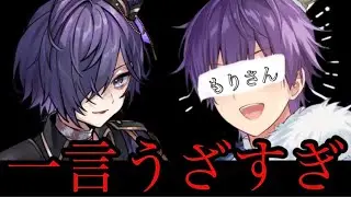 ゆきむらがTwitterを消して戻した理由