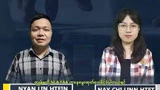 ACCA (UK) Foundation Level မှာ  Myanmar First များနှင့် Foundation Diploma ရရှိသူများစွာ