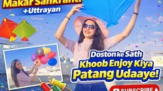 Uttrayan in Gujarat 🔥 India Ka Sabse Crazy Kite Festival | Ahmedabad Celebration