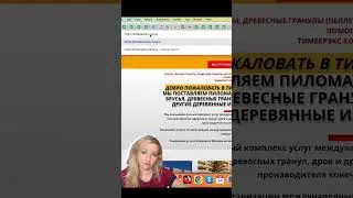 URL-АДРЕС WEB-СТРАНИЦ: ВАЖНОЕ ПРАВИЛО #маркетинг #сайты #продвижение #seo #seoоптимизация #url
