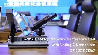 DSPPA | D7125Z D7126Z Desktop Network Conference Unit with Voting & Nameplate