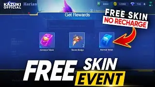 HOW TO GET GUARANTEED ELITE SKIN FROM SURPRISE BOX EVENT | RELEASE DATE