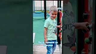 Этот хитрый взгляд 👀