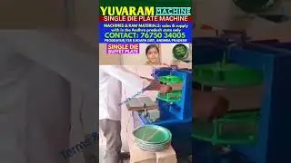 The Best disposables small scale company at home 2022,Buffet paper plates making machines price 2022