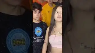 donde no nos puedan ubicar